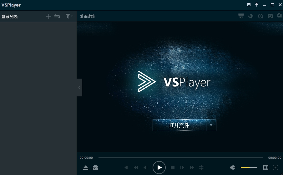 VSPlayer64λͼ2