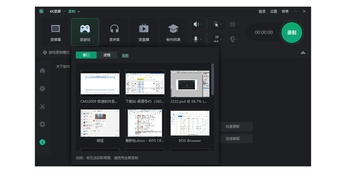 4K¼ͼ3