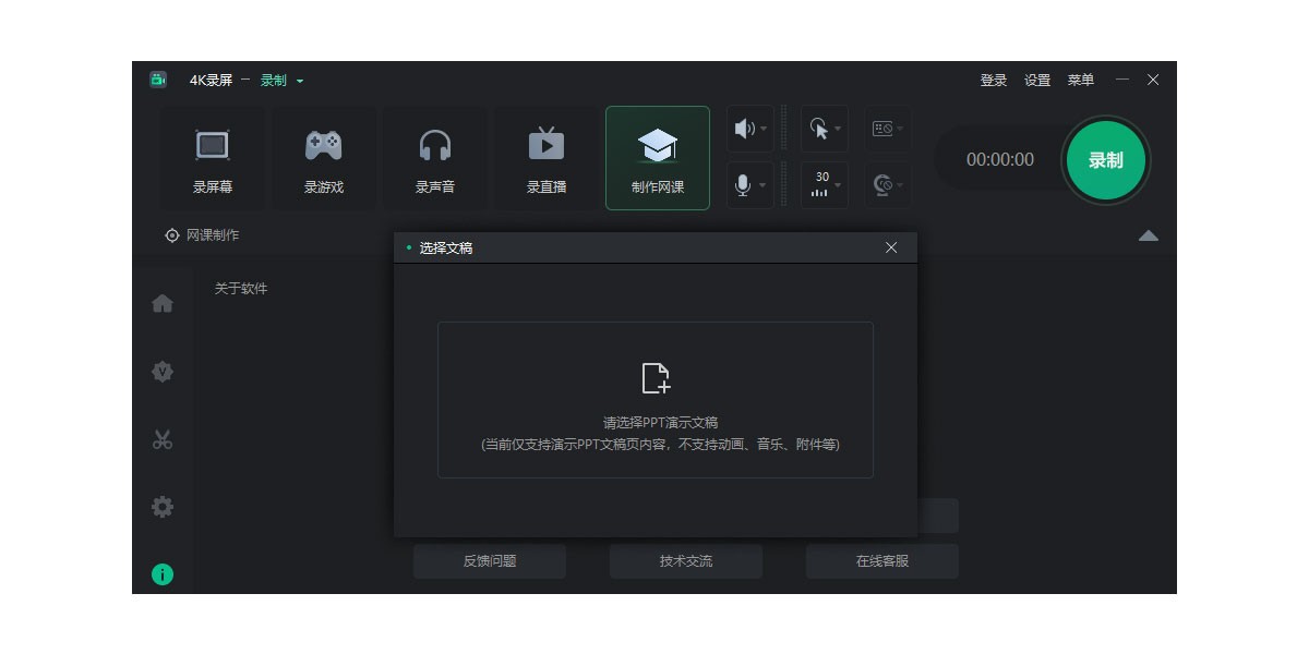 4K¼ͼ4