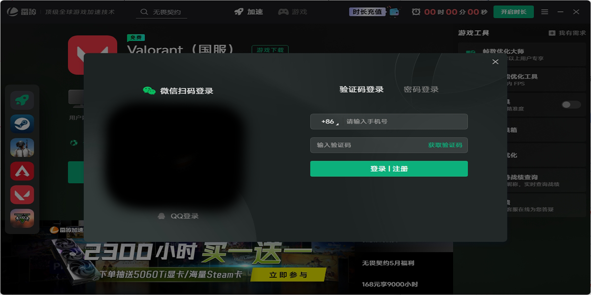 ͼ1