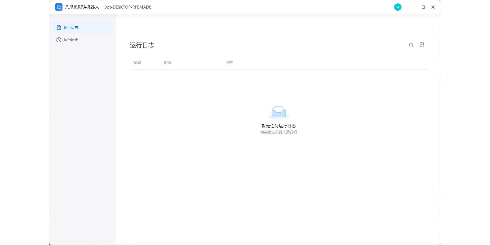 צRPA˽ͼ1
