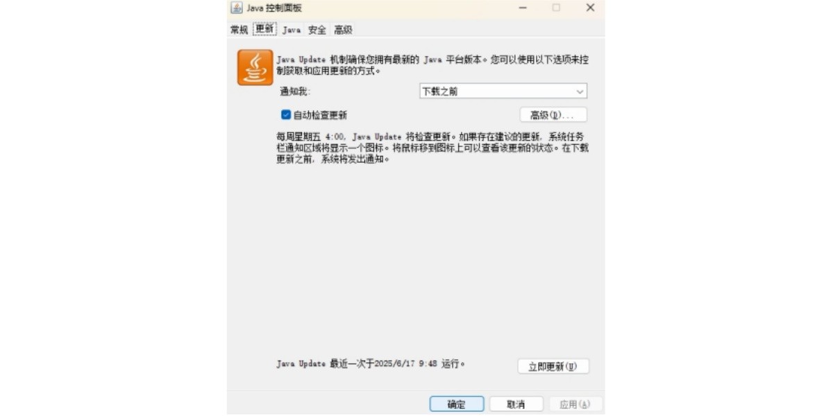 Javaͼ3