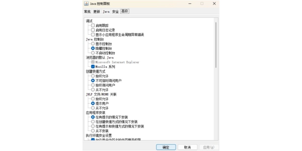 Javaͼ1