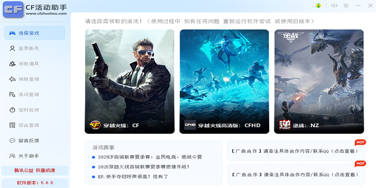 CFֽͼ5