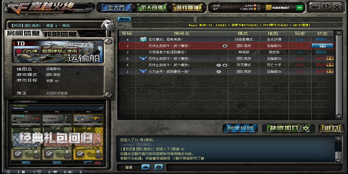 Խ(CF)ͼ3