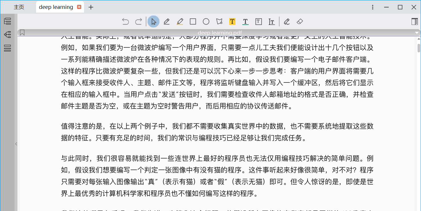 BookxNote Pro64λͼ4