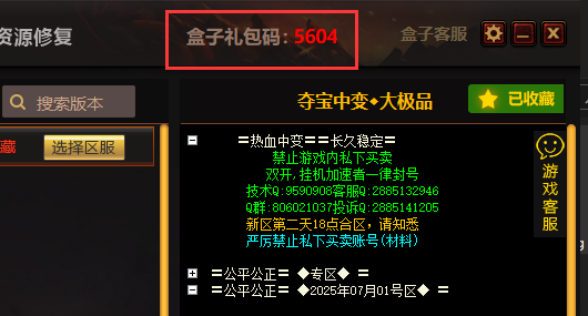 9csͼ1