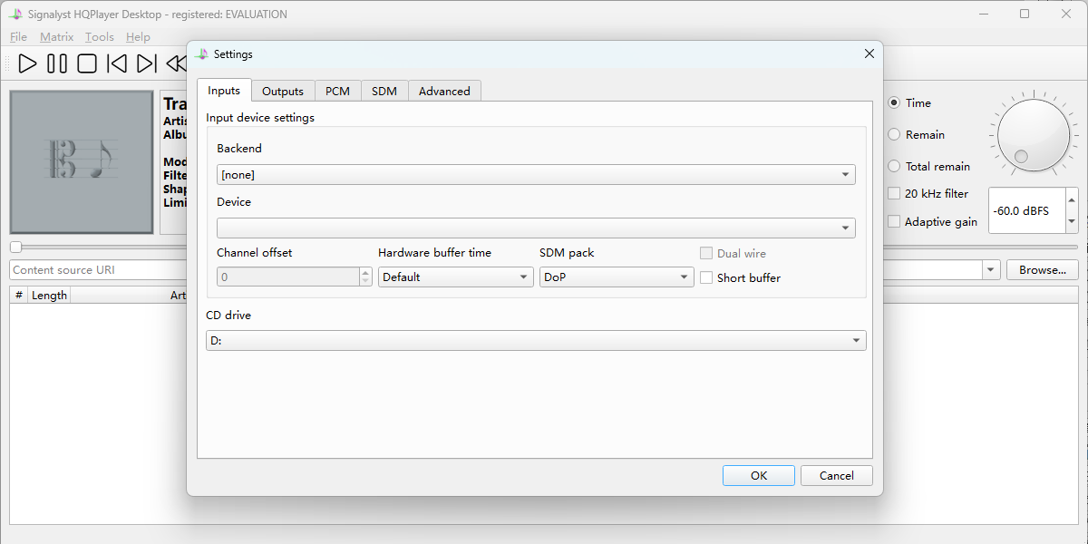 HQPlayer截图1 HQPlayer截图1