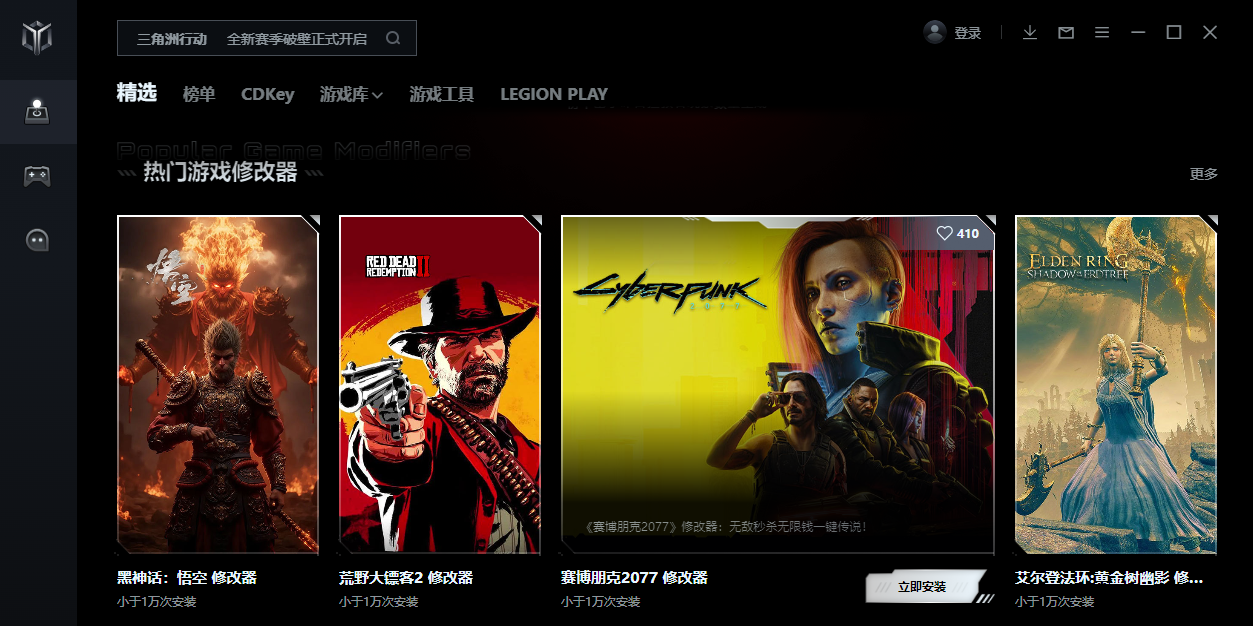 Legion Zone Liteͼ5