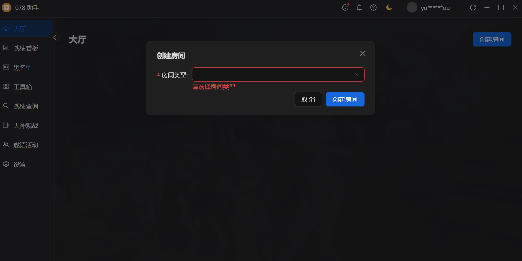 078(Ӣ)ͼ3