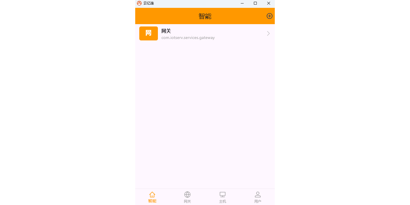Windowsͼ1