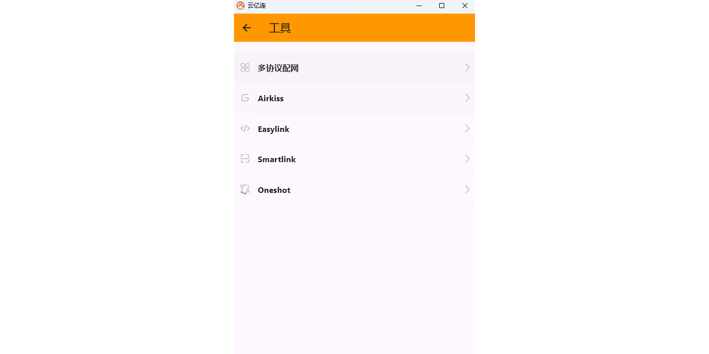 Windowsͼ2