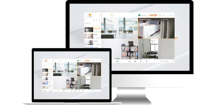 大华乐橙电脑客户端截图1 大华乐橙电脑客户端截图1