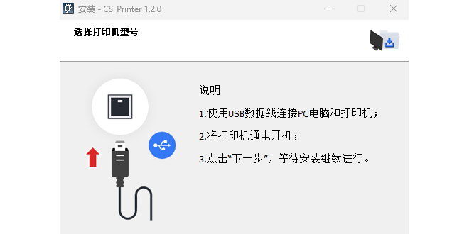 ɨȫӡͼ2