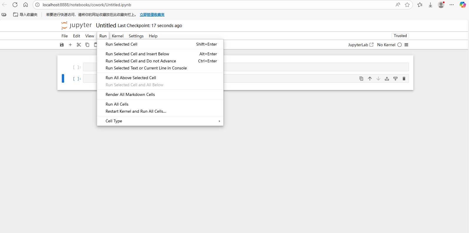 jupyter Notebook截图2 jupyter Notebook截图2