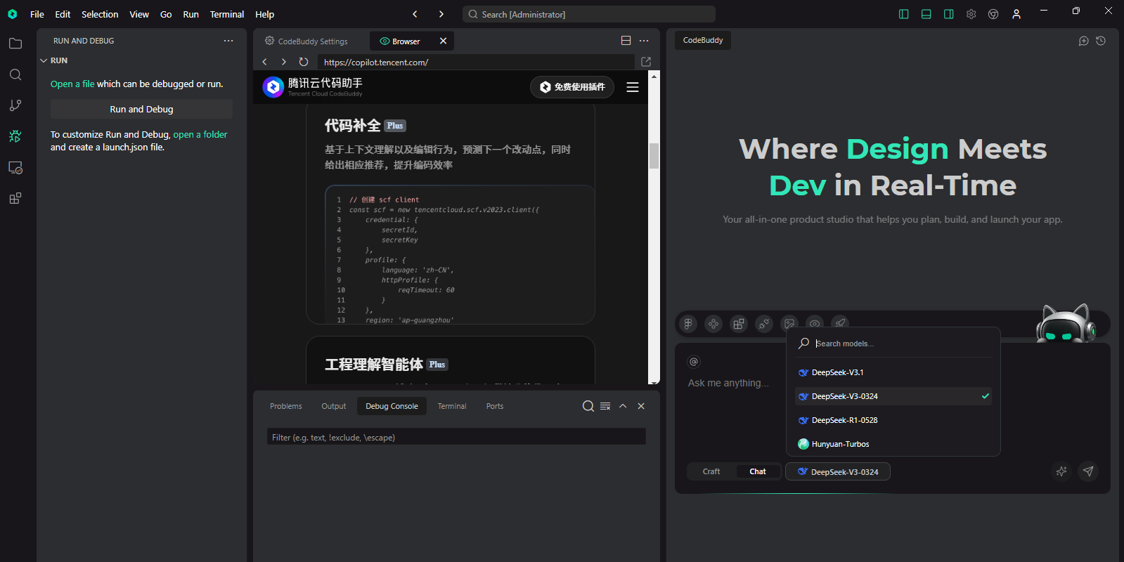 CodeBuddyͼ3