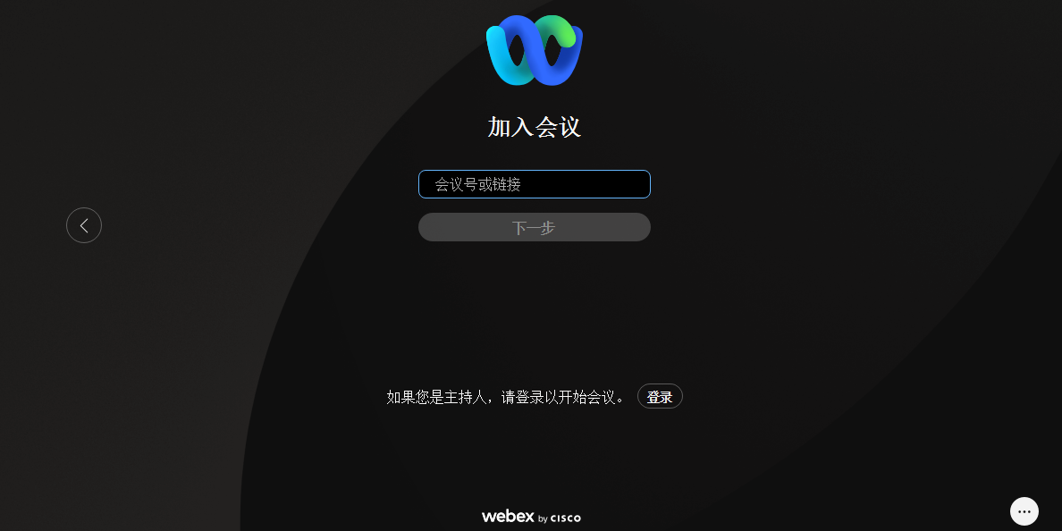 webexƵ32λͼ2