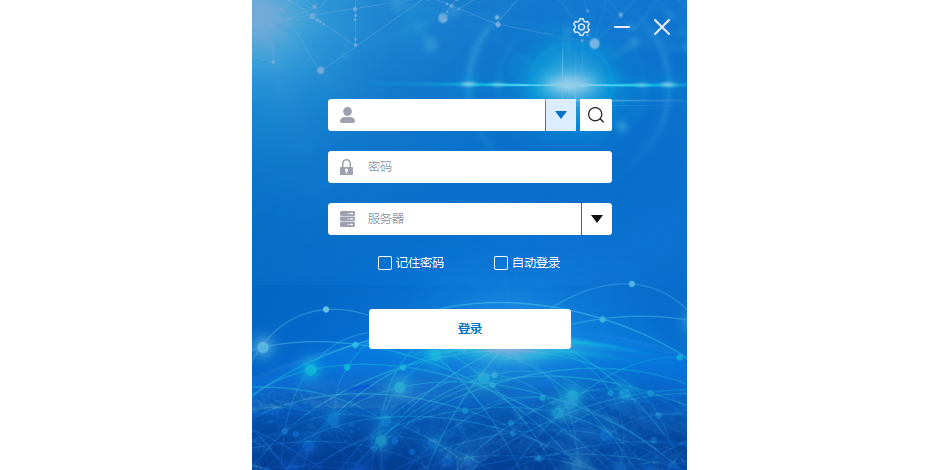CMSV6截图1 CMSV6截图1