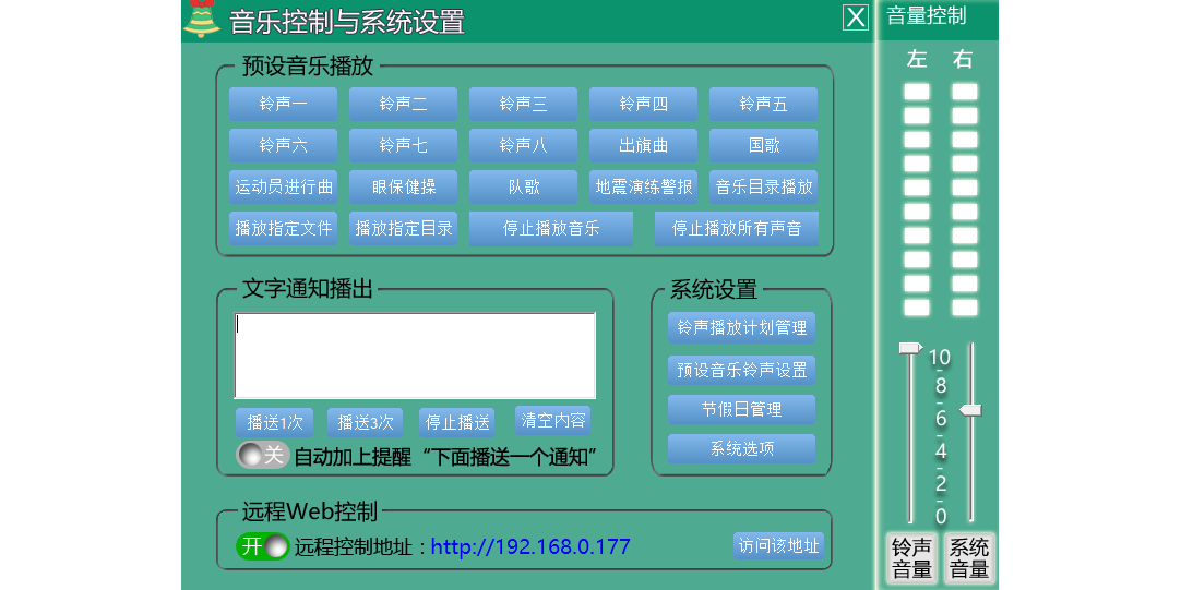 껨ʯִϵͳͼ3