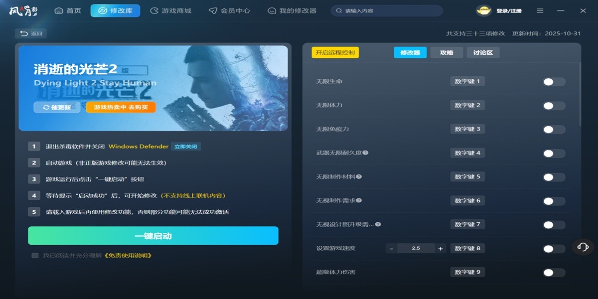 ������Ӱ�޸�����ͼ4