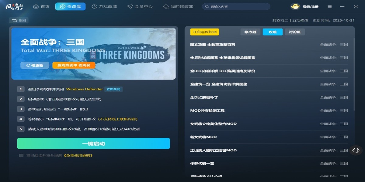 ������Ӱ�޸�����ͼ5