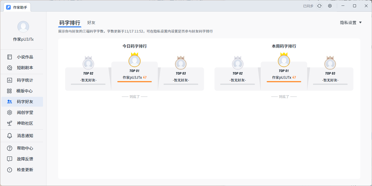 �������ֽ�ͼ1