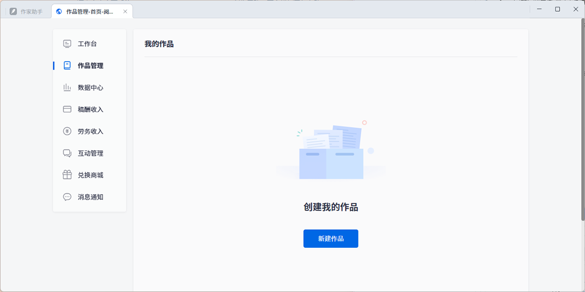 �������ֽ�ͼ4