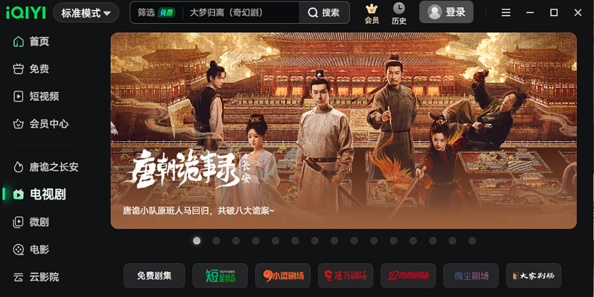 ��������Ƶ��ͼ3