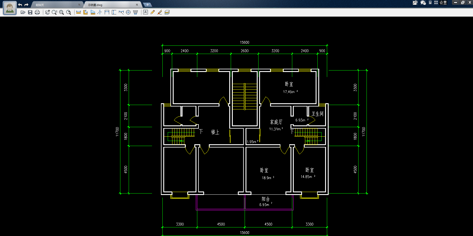 CAD迷你算量截图2 CAD迷你算量截图2
