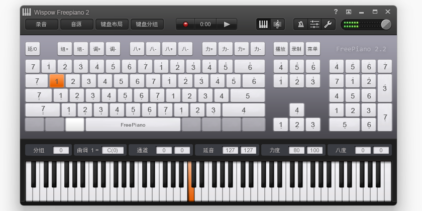 freepiano x64截图1 freepiano x64截图1