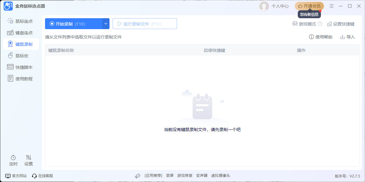 �������������������ͼ1