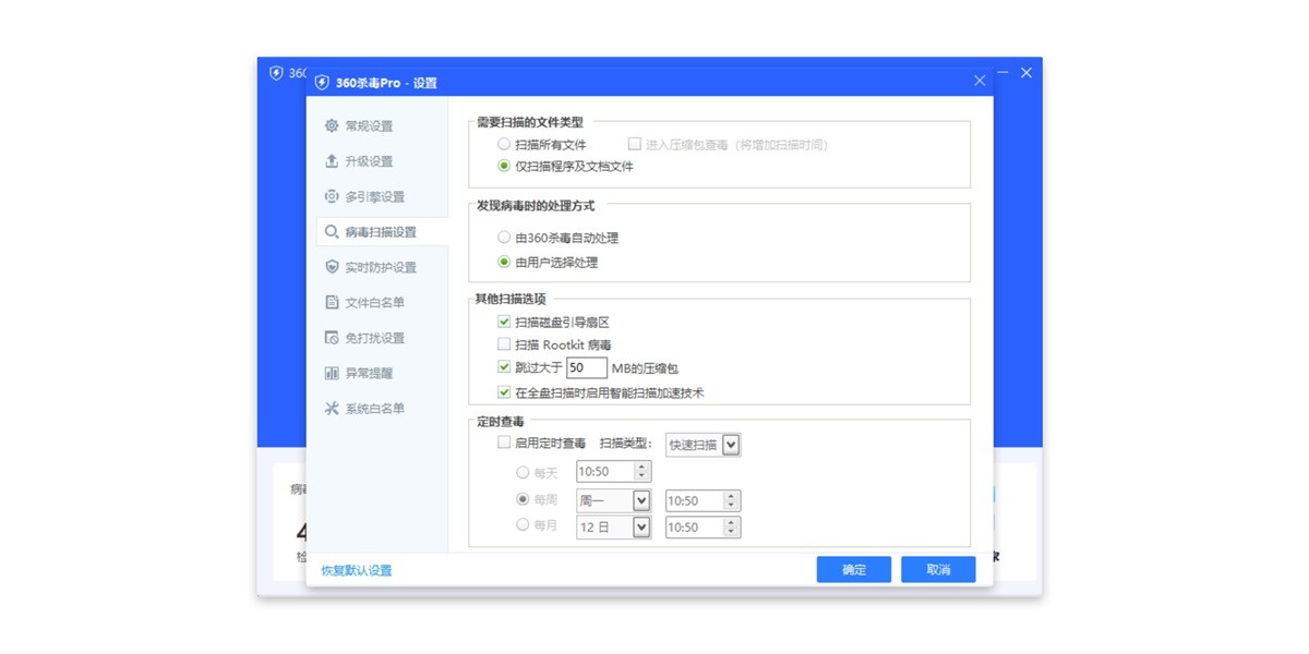 360ɱ����ͼ5