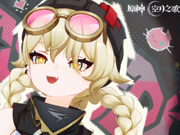 2025原神新角色雅柯达厉害吗_原神雅柯达武器圣遗物选择推荐