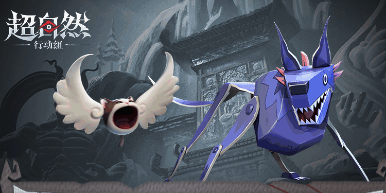 超自然行动组手游电脑版截图2 超自然行动组手游电脑版截图2