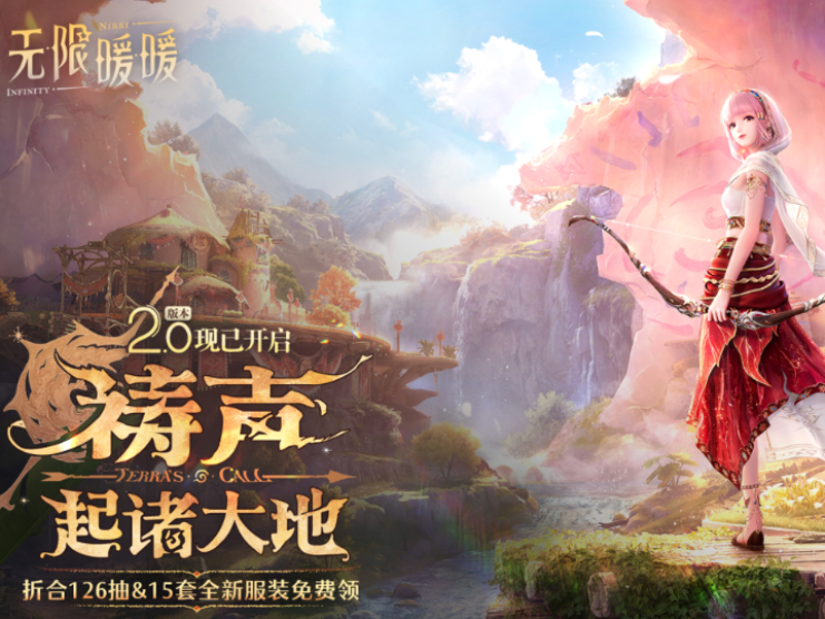 ����ůů2.0�汾����ʱ�����_����ůů2.0�汾����Է���