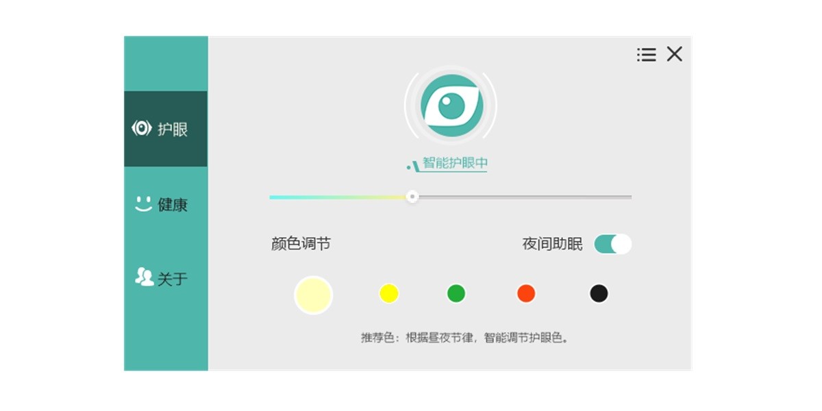 ���۱���ͼ1