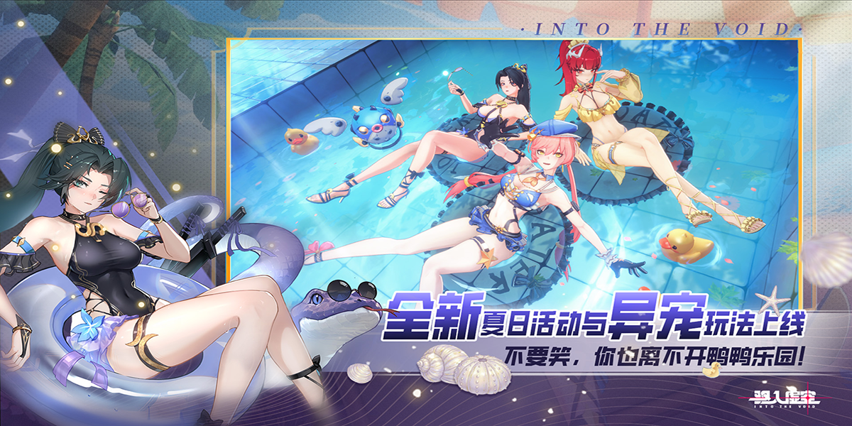 ������ս�ͼ2