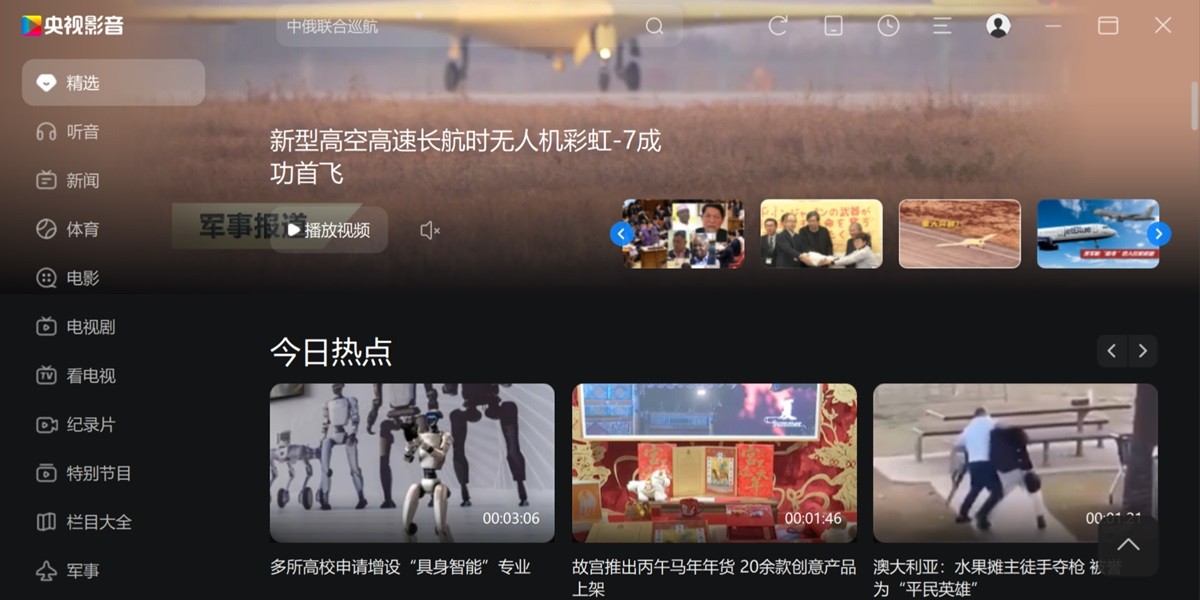 CBox����Ӱ����ͼ1