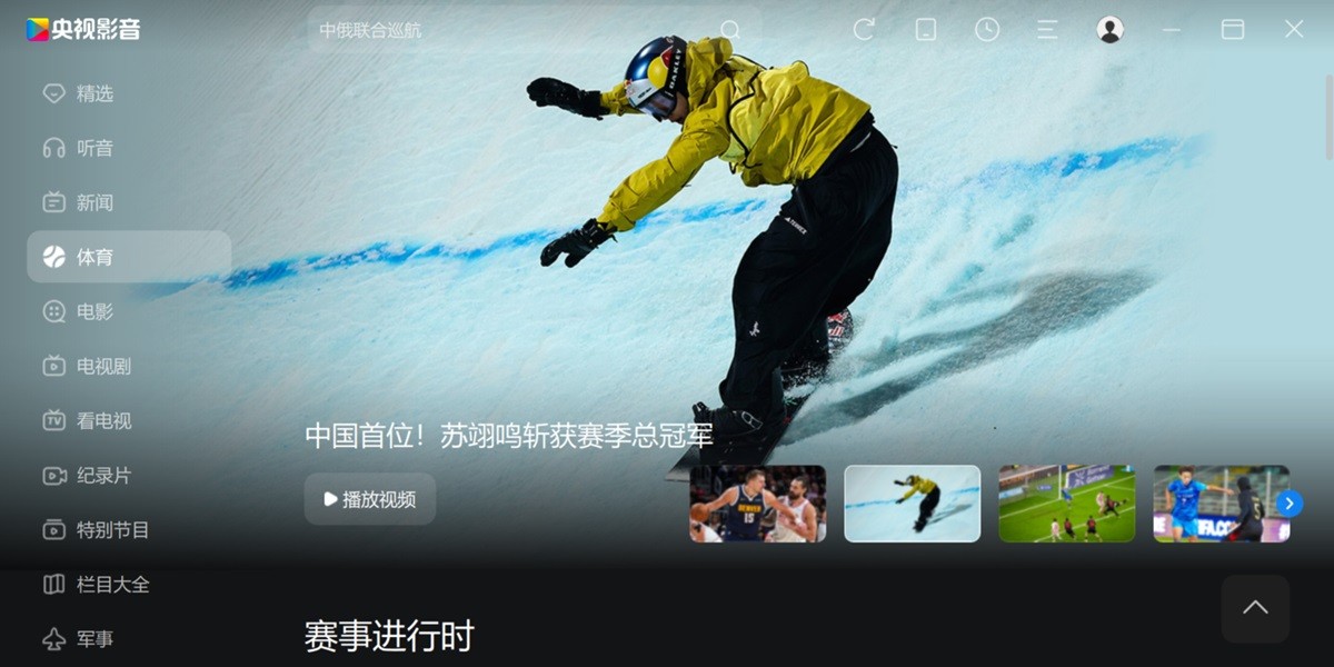 CBox����Ӱ����ͼ4