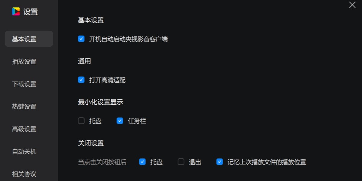 ����Ӱ����ͼ10