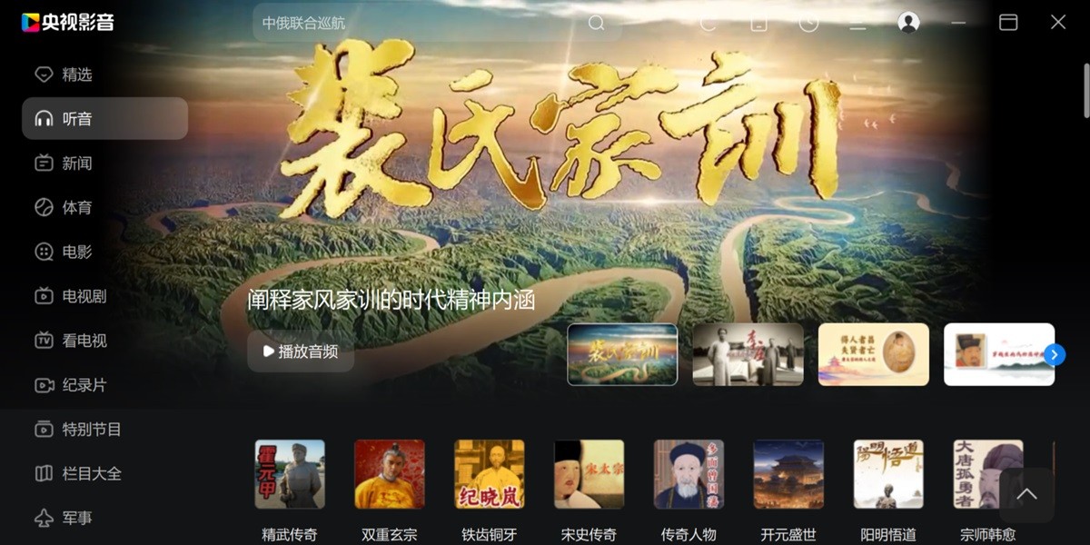 ����Ӱ����ͼ1