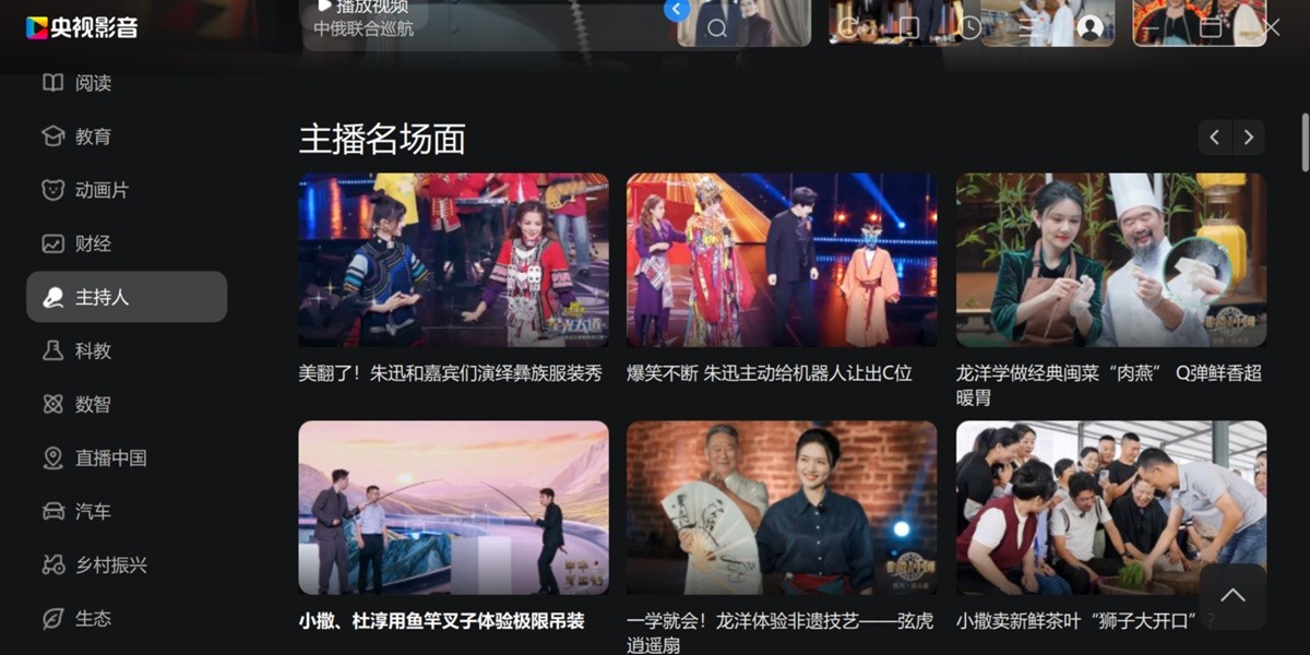 ����Ӱ����ͼ8