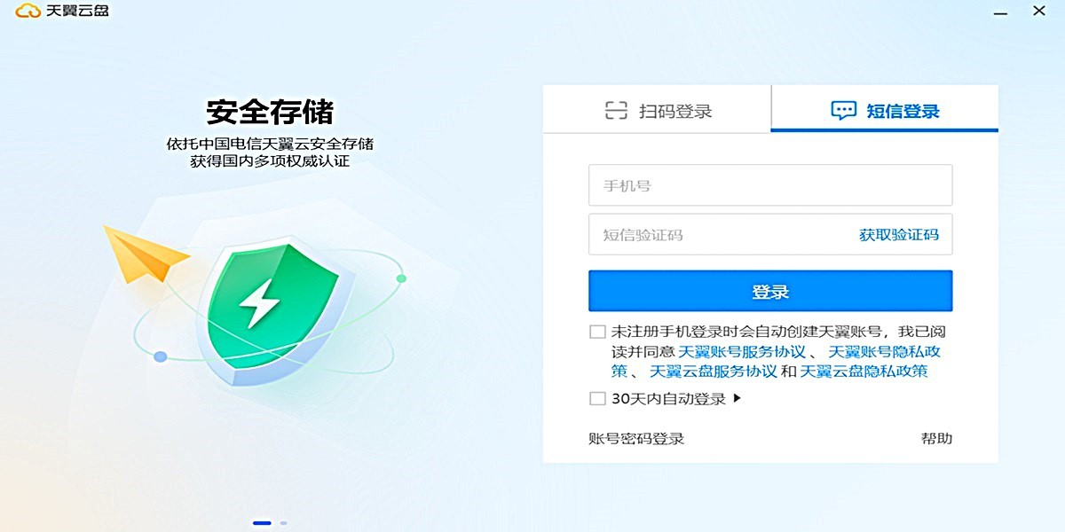 �������̽�ͼ1