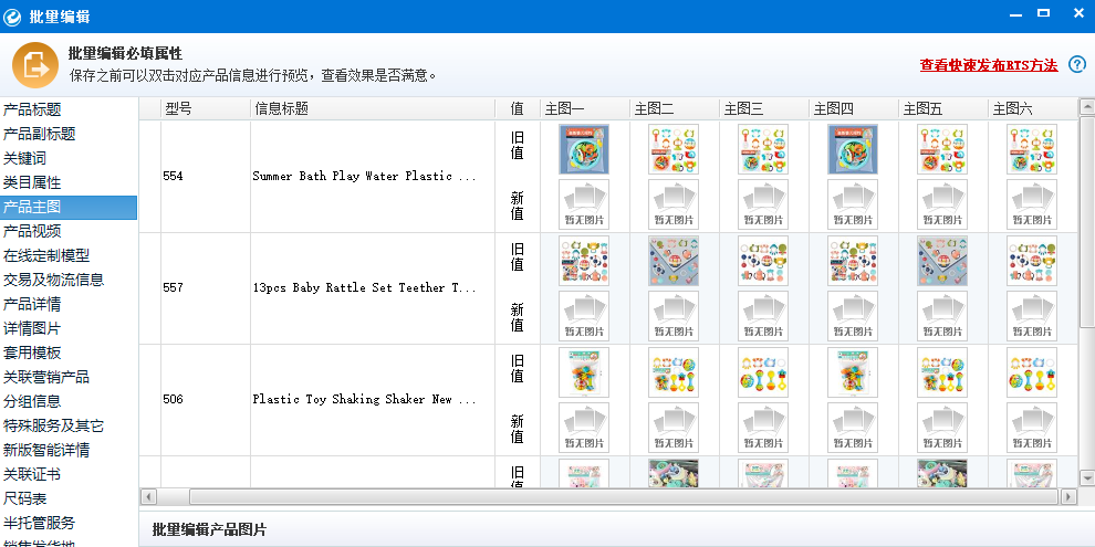 e����(���ʰ�)��ͼ1