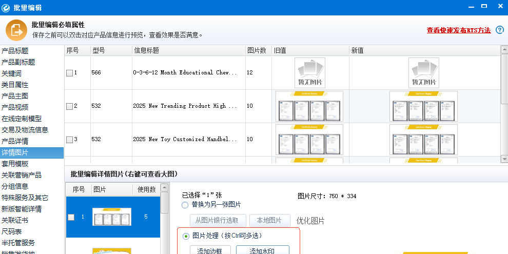 e����(���ʰ�)��ͼ7