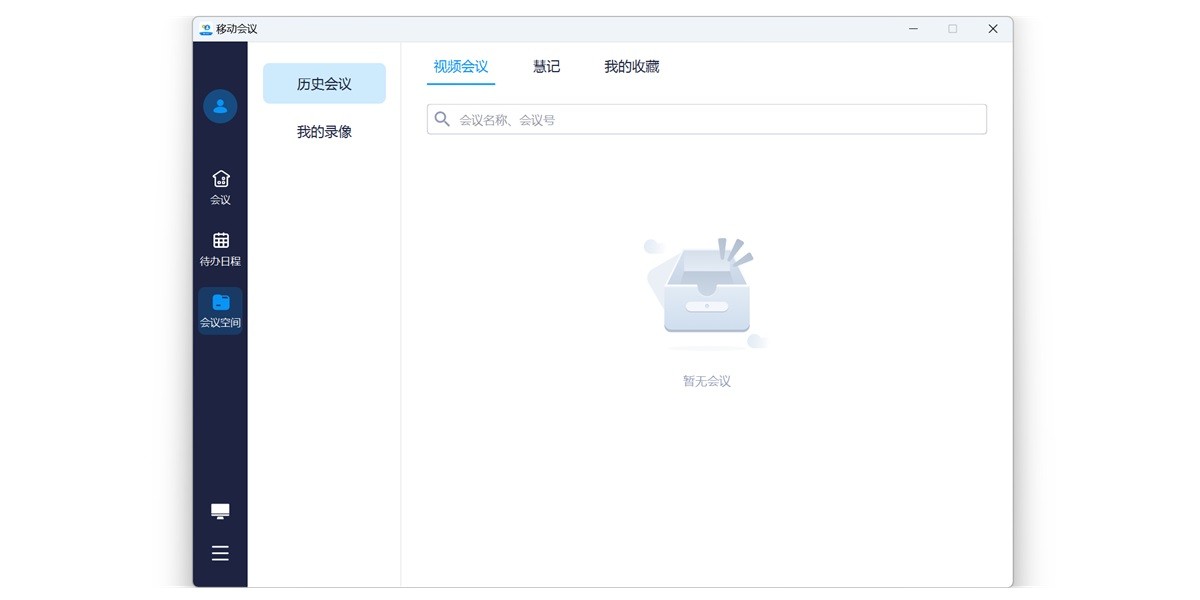 �ƶ������ͼ4