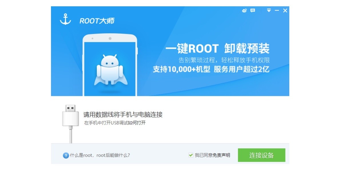 ROOT��ʦ��ͼ1