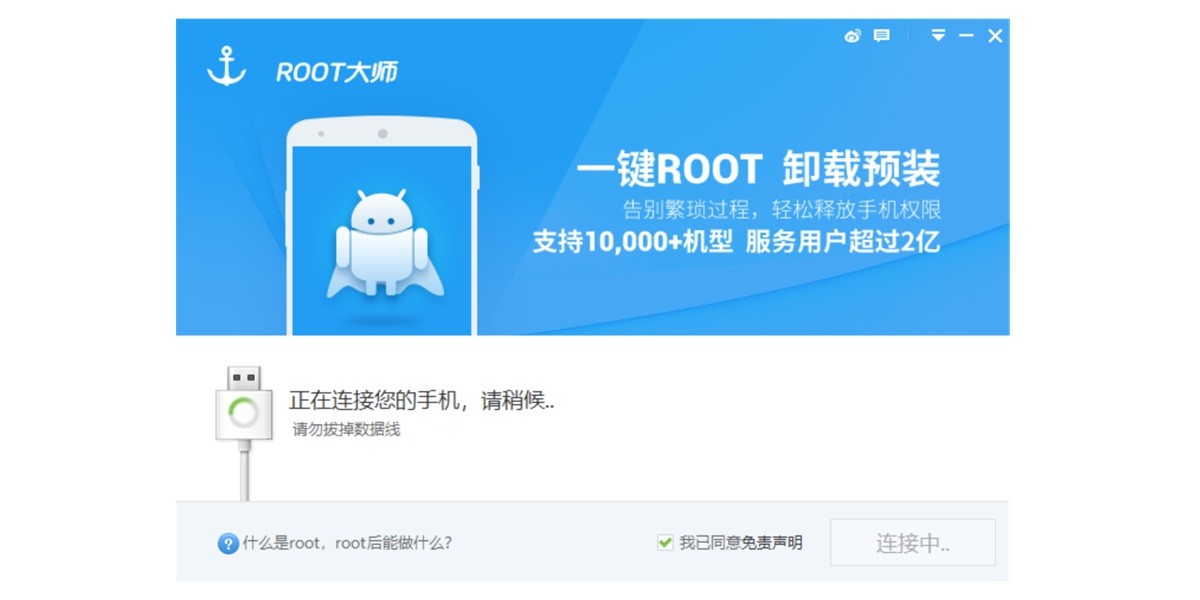 ROOT��ʦ��ͼ2