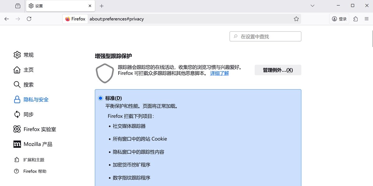 ��������32λ��ͼ7