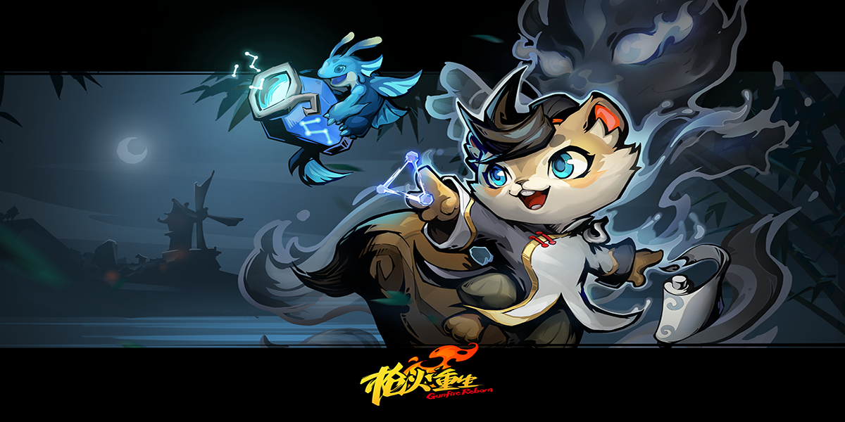 枪火重生截图4 枪火重生截图4